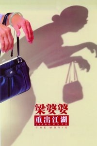 movie-images