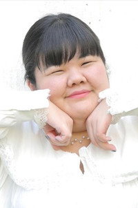 Anri