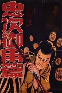 movie-images