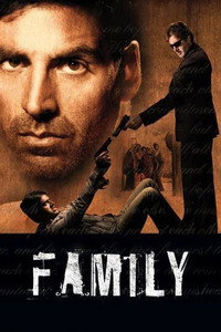 Постер фильма «Семья: Кровные узы (2006)» — (1 из 2)