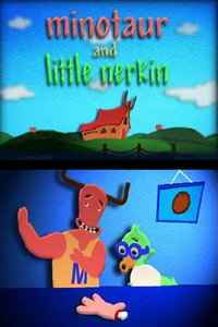 Постер мультфильма «Минотавр и малыш (1999)» — (3 из 4)