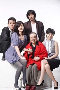 三七撞上二十一 (2009)