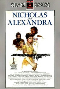 Постер фильма «Николай и Александра (1971)» — (5 из 18)
