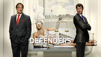 «Фишки. Деньги. Адвокаты (2010-2011)» — обои к сериалу #5