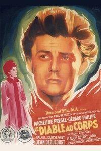 movie-images