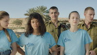 «Право рождения (2019)» — обои к фильму #1