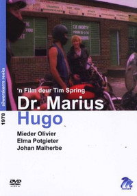 Постер фильма «Dr. Marius Hugo (1978)» — (1 из 1)