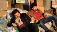 «Прогулка по Токио (2007)» — обои к фильму #1