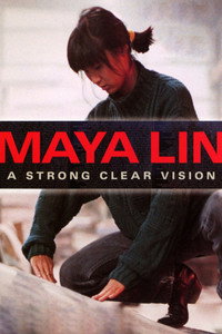 Постер фильма «Майя Лин: Сильный чистый взгляд (1994)» — (2 из 3)