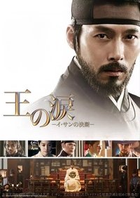 movie-images