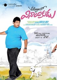 movie-images