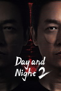 Season 2 Poster