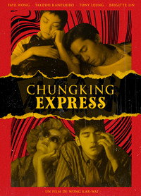 Постер фильма «Чунгкингский экспресс (1994)» — (20 из 186)