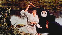 «Красный Пион: Печально известный игрок (1969)» — обои к фильму #1