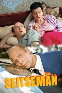 Seitsemän (2001)