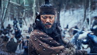 «Крепость Намхансансон (2017)» — обои к фильму #7