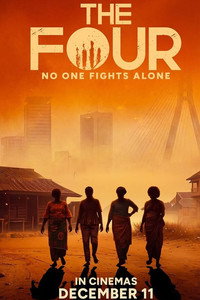 The Four: No One Fights Alone