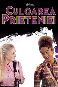 Culoarea prieteniei