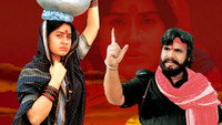 «Osey Ramulamma (1997)» — обои к фильму #1