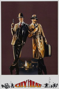 Постер фильма «Заваруха в городе (1984)» — (5 из 23)