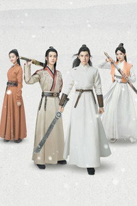 Постер сериала «Дорога пробуждения (2020)» — (4 из 9)