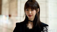 «Chen mo bu yu de gu xiao jie (2020)» — обои к сериалу #1