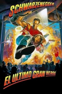 Poster de El último gran héroe