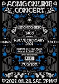 AOMG ONLINE CONCERT : Above Ordinary 2021 - 2021