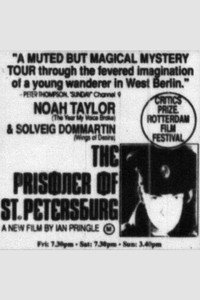 Постер фильма «The Prisoner of St. Petersburg (1989)» — (1 из 2)
