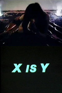 Постер фильма «X Is Y (1990)» — (4 из 6)