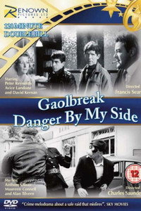 Постер фильма «Danger by My Side (1962)» — (3 из 5)