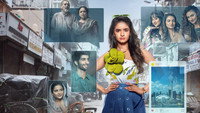 «Dil Dosti Dilemma (2024)» — обои к сериалу #1