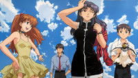 Neon Genesis Evangelion