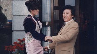 «Jayu buin 2 (1986)» — обои к фильму #1