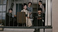 «Изящное чудовище (1962)» — обои к фильму #5