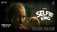 Логотип фильма «Selfie King (2020)» — (1 из 2)