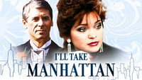 «Я покорю Манхэттен (1987)» — обои к сериалу #1
