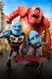 movie-images