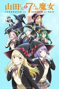 Season 1 Poster
