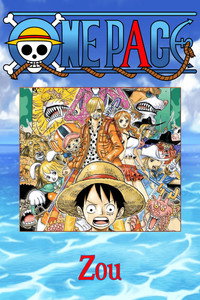 Temporada 32