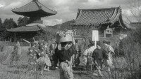 Обои к фильму «Управляющий Сансё (1954)» — (11 из 31)