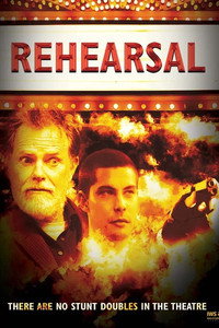 Постер фильма «Rehearsal (2015)» — (2 из 4)