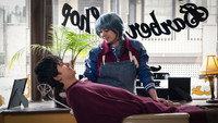 «30 безумных желаний (2018)» — обои к фильму #3