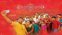 «Shatamanam Bhavati (2017)» — обои к фильму #1