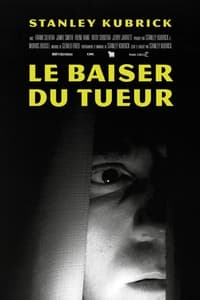 Le Baiser du tueur (1955)
