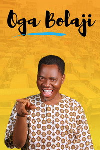 Постер фильма «Oga Bolaji (2018)» — (5 из 13)