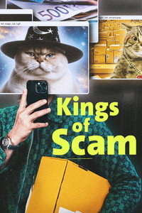 Kings of Scam (2026) subtitle poster