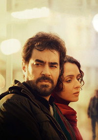 Постер фильма «Коммивояжер (2016)» — (4 из 39)