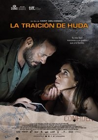 Poster de La traición de Huda