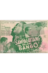 Sampaguitang Walang Bango (1937)